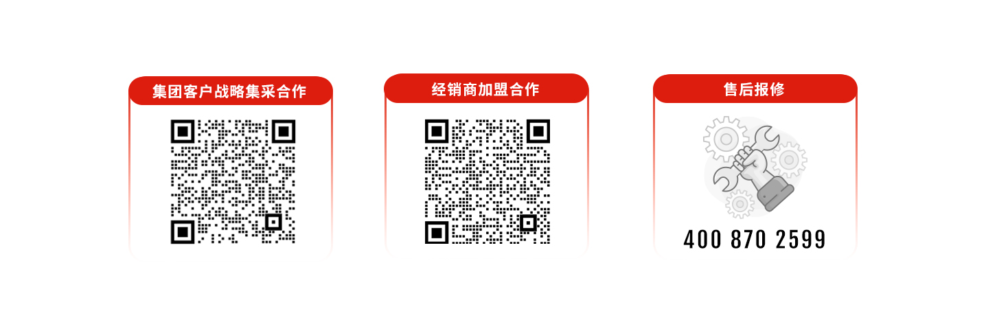 科拓道閘400客服電話：4008702599，科拓400客服電話：4008702599，	科拓售后電話：4008702599，科拓停車場(chǎng)系統(tǒng)客服電話：4008702599，科拓售后服務(wù)電話：4008702599，科拓停車系統(tǒng)400電話：4008702599